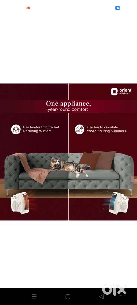 Brand new condition heater