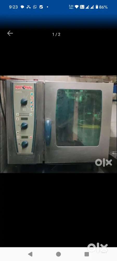 Rational Combi Oven