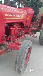 All Sets roter trailer engine nangol