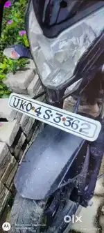 Pulsar 200 ns
