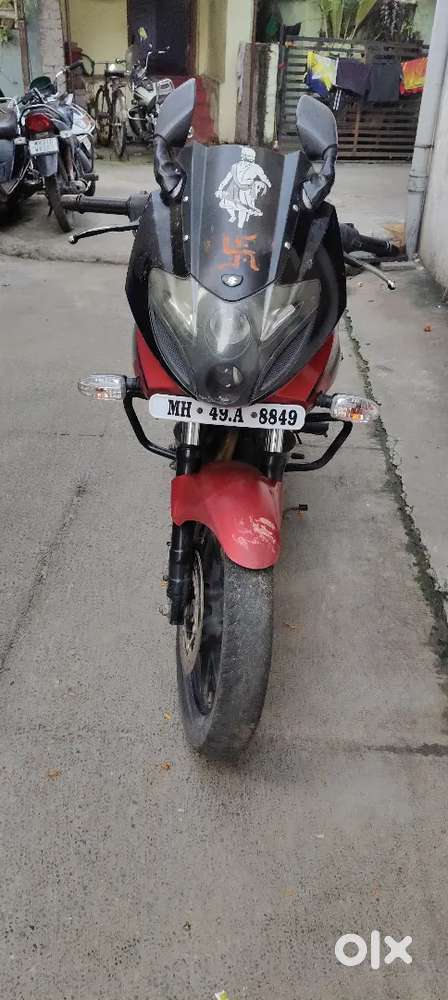 Bajaj Pulsar 220 best price