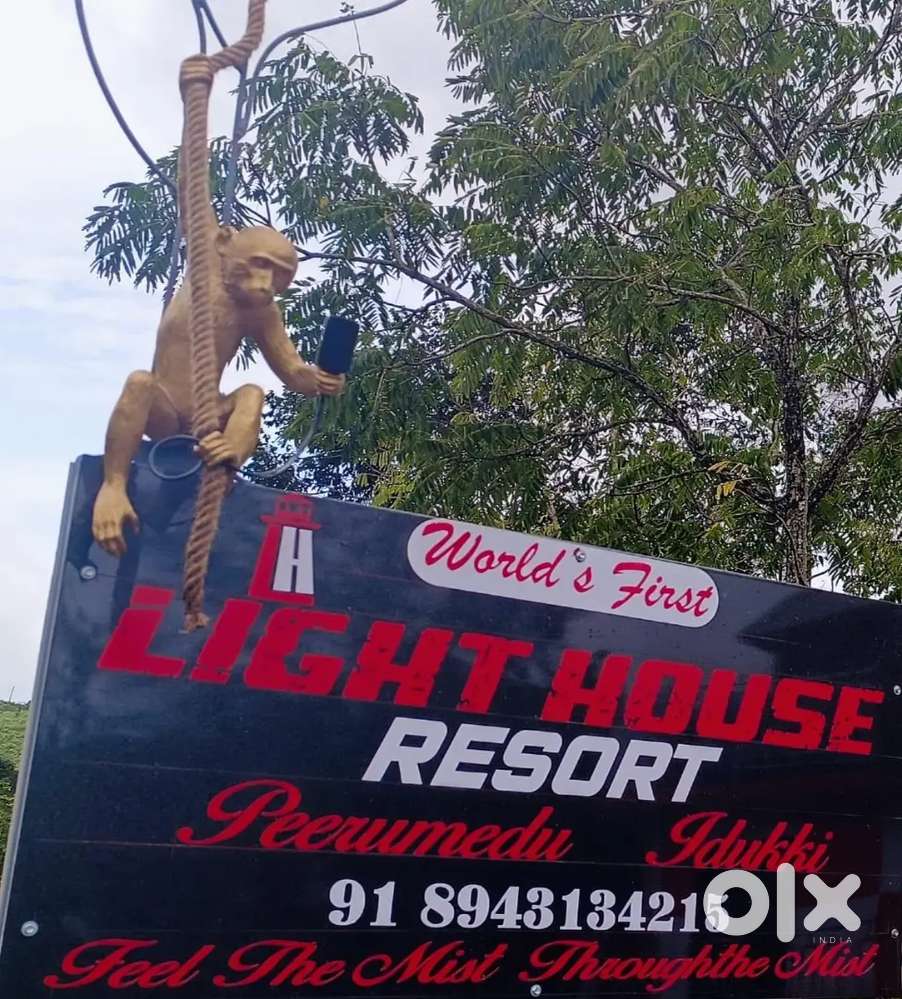 Light house resort peermed