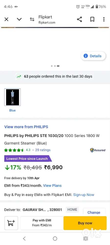 Garment steamer - PHILIPS