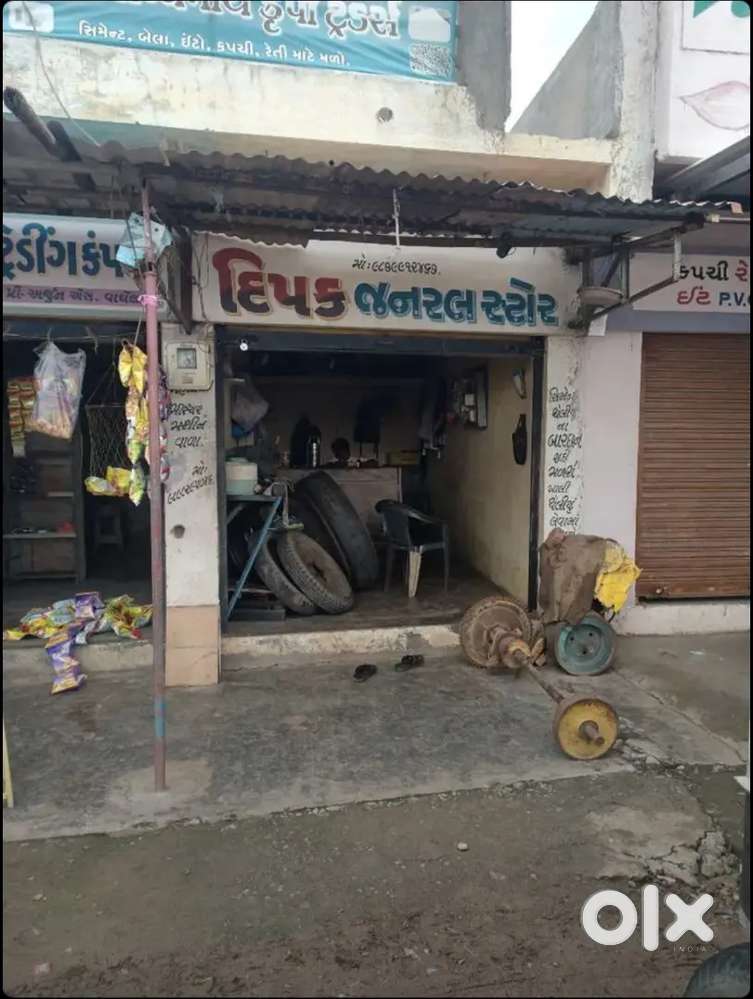 ગણપતિ-રાજકોટ બાયપાસ રોડ પર મોકાની દુકાન વેચવાની છે