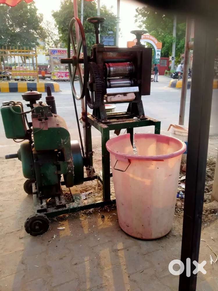 Juice machine