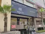 Retail Shop / Office for Sale