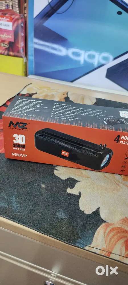 MZ M58VP  14W PORTABLE SPEAKER