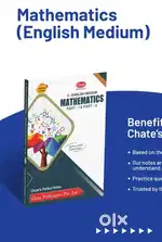 10th SSC digest english medium. Sub:-English, Math ,Science