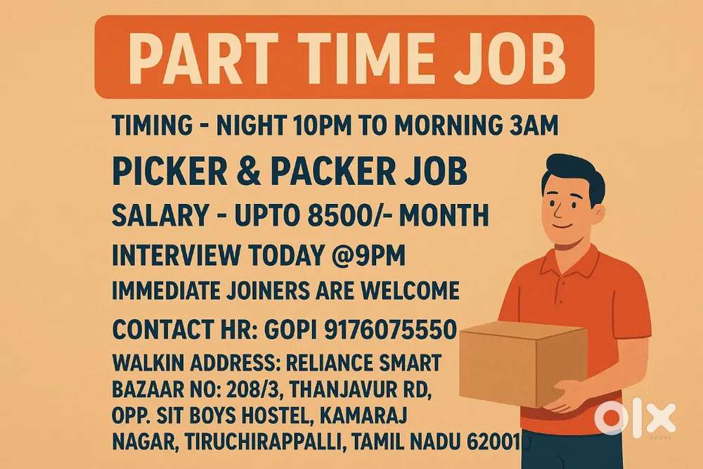 Part time Job - Ariyamangalam Trichy