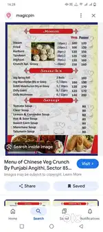 Urgent need  Fast food Cook
