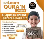 Learning quran