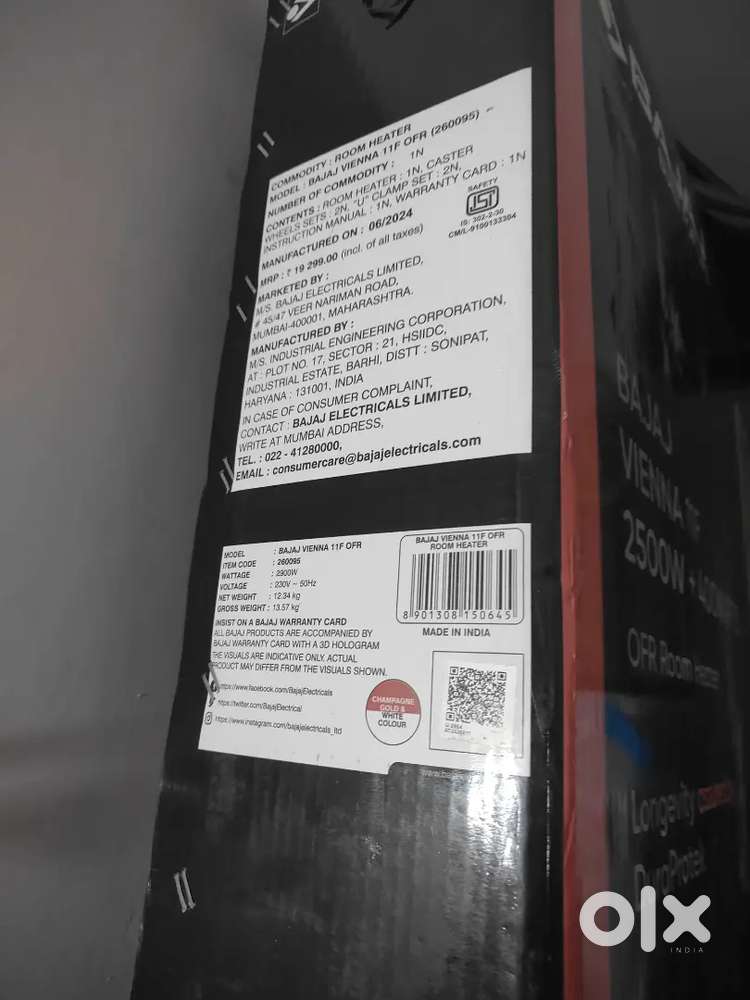 Bajaj 2500 W oil heater