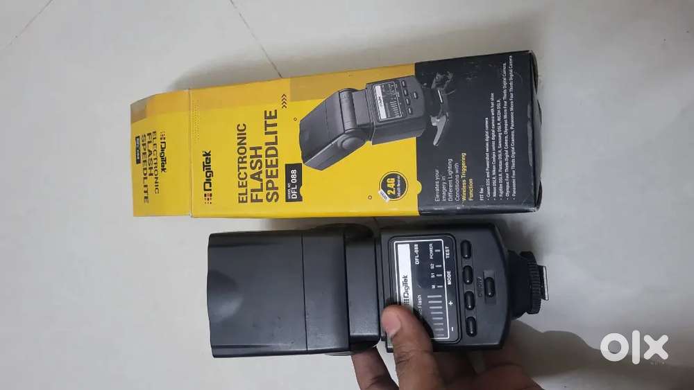 DIGITEK Flash light 088 with Trigger