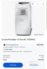 Cruise portable AC