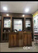 Repection job hai