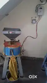 Masala / Atta  Chakki  14 inch