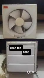 Supar fen (adjustment )