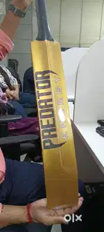 New Cricket bat