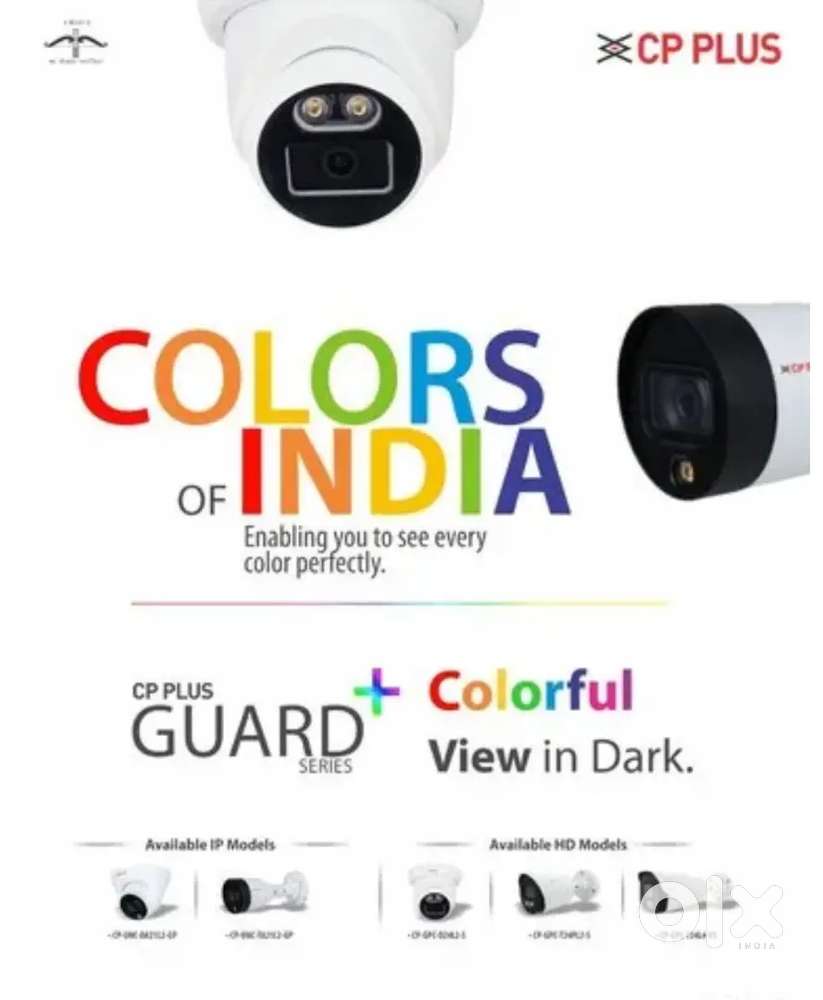 Cctv camera sell and service