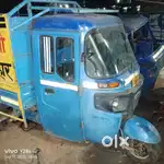 Bajaj BS 4 injan