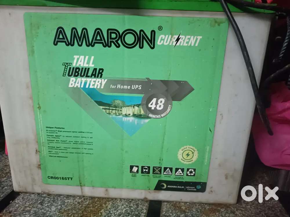 Amaron No 1 Quality Battery
