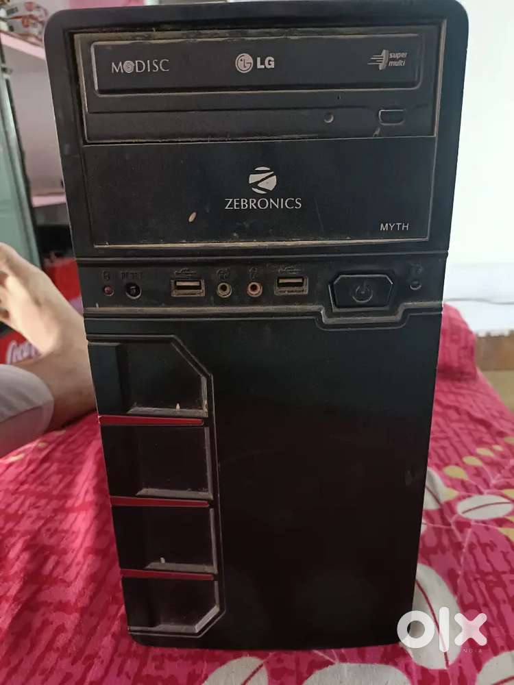 CPU with keyboard and mouse