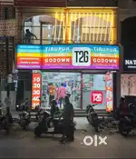 Dress Shop for Sale in Ramanathapuram Signal with Stock Godown