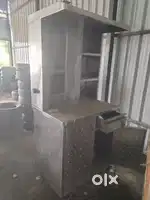Shorma machine