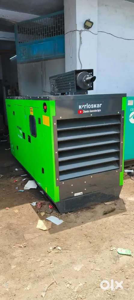82.5 kva KOEL genset