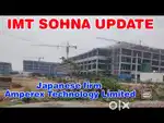 Sohna ke sabse behtarin plot.. Aaj he booking karvayen.