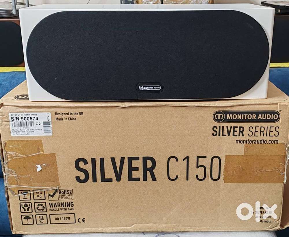 Monitor Audio 7.0 Speaker Package – RX1 C150 RS1 (Pearl White + Brown)