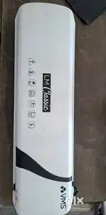 VMS LM Classic A3 Hot and Cold Lamination Machine