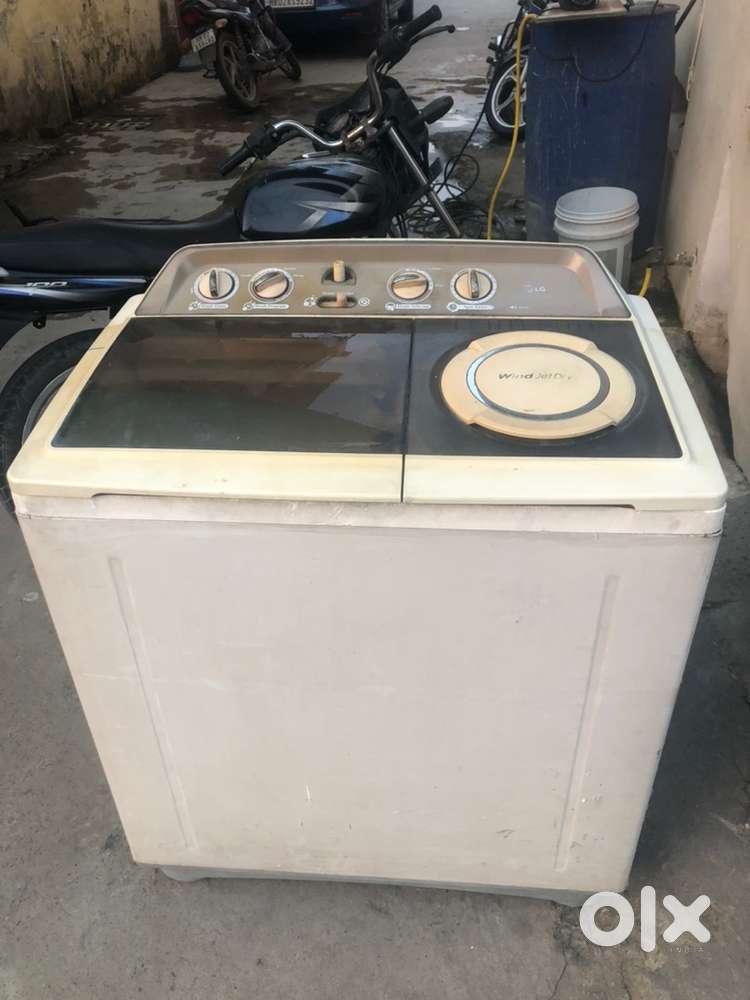 Lg washing machine sale 7.5 kg