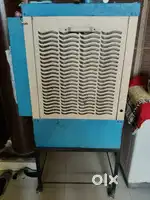 Iron cooler