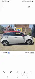 Kotma purani basti anuppur