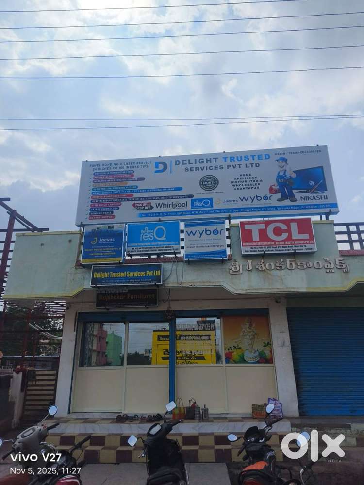 DTS Pvt Ltd looking for 50% Share holder (Business Partner)