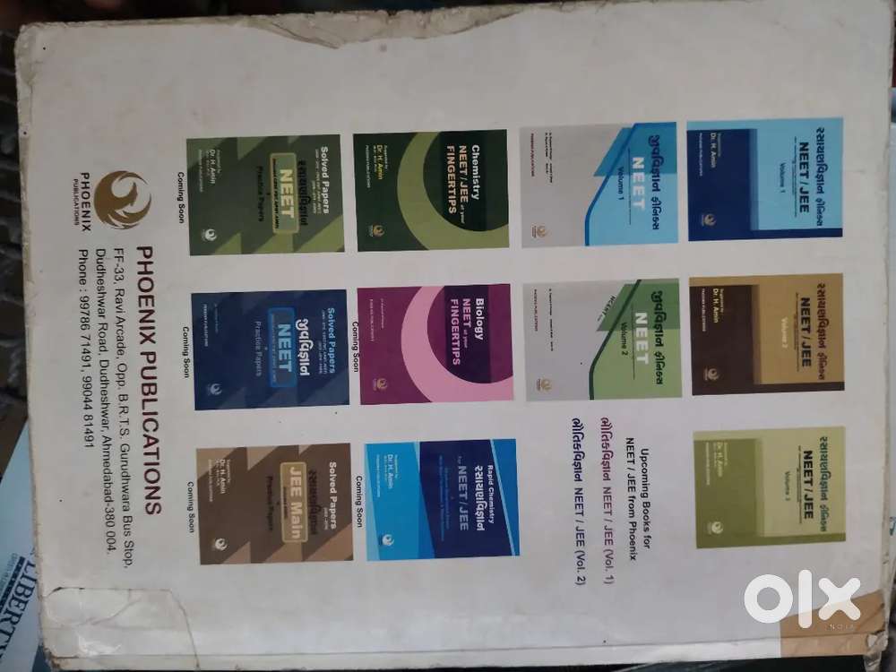 Chemistry finiks for NEET/JEE volume 1