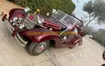 CUSTOMIZED VINTAGE WEDDING CAR LUXMI MOTORS SIRSA