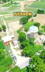 Plots are available at satrikh highway NH230 Lucknow only rs 699