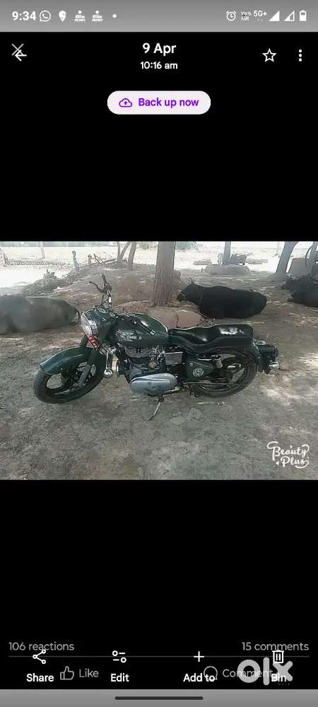 मुझे पैसों की जरूरत है