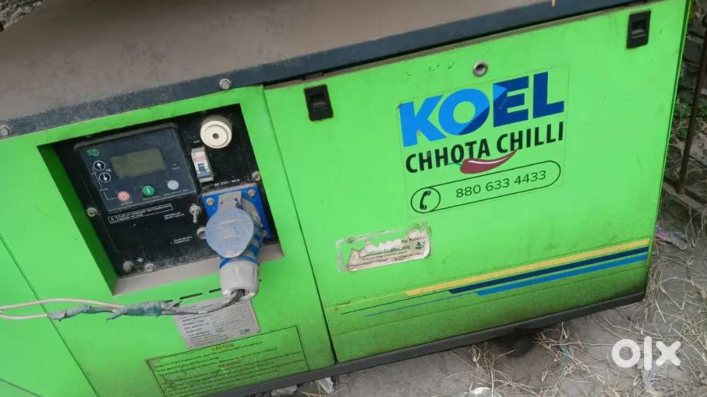 5kVA KOEL Chhota Chilli Diesel Portable Generator Set by Kirlosker