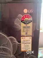 LG 4-Star rated 178-Liter fridge