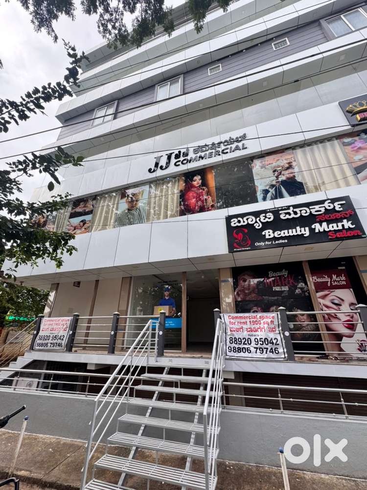 Commercial space for rent