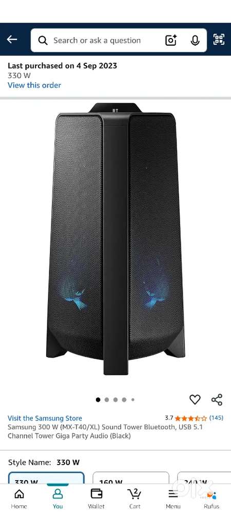 My Samsung 300wt speaker urgent selling