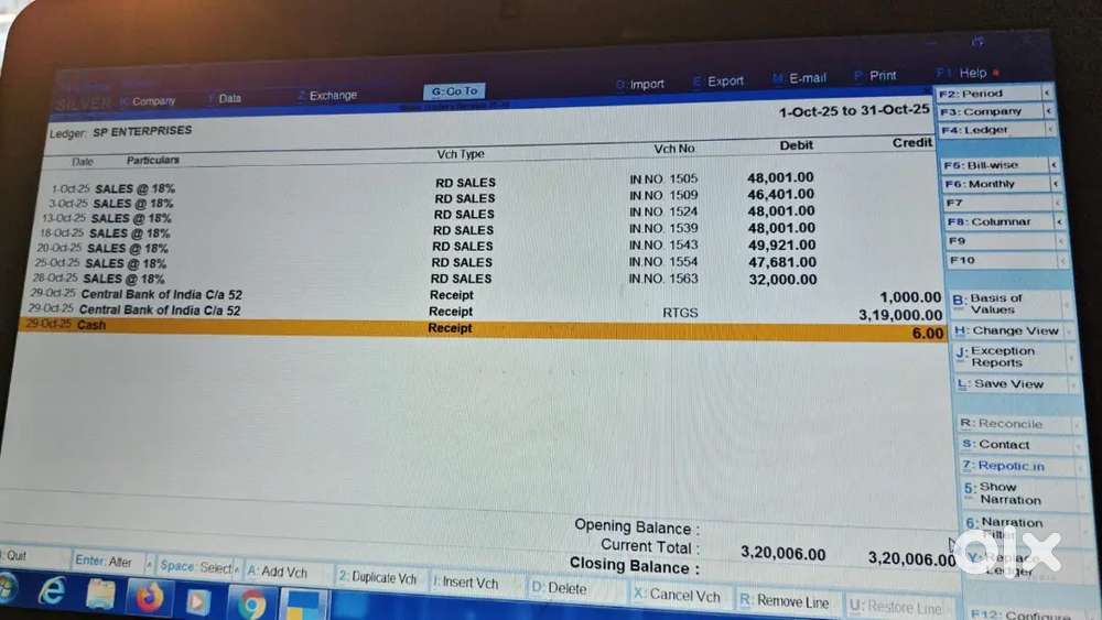 Need Male staf for MP online at Chandbad