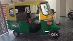 Piaggio Ape city nxt plus