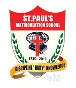Need a female teacher for primary class