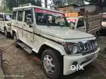 Mahindra Bolero SLE BS IV, 2018, Diesel
