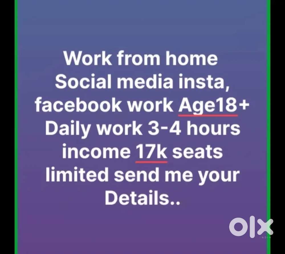 BRAND PROMOTION
