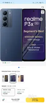 30/08/2025 को खरीदा गया है 12999 FLIPKART पर है मैं 12000 मे दे दूंगा।